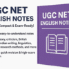 UGC NET – English Notes