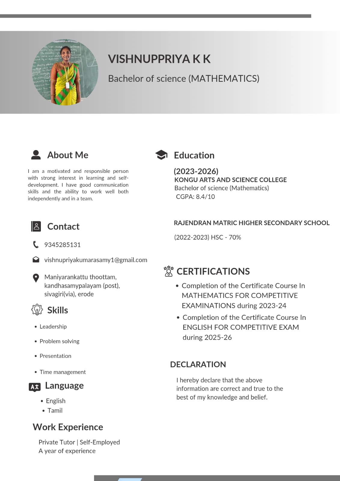 Teacher Profile