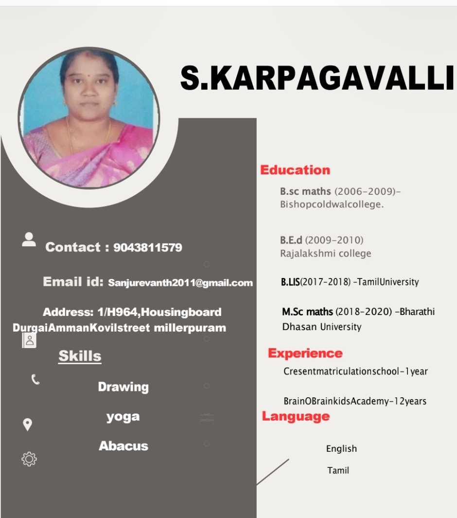 Teacher Profile